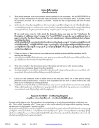 Instructions for Form OFP102 Petitioner's Affidavit and Petition for Order for Protection - Minnesota (English/Karen), Page 8