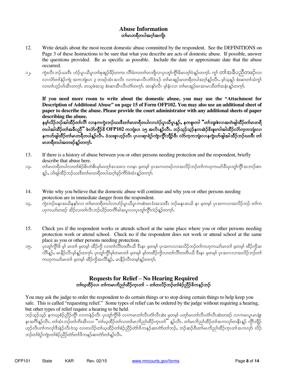 Instructions for Form OFP102 Petitioners Affidavit and Petition for Order for Protection - Minnesota (English / Karen), Page 8