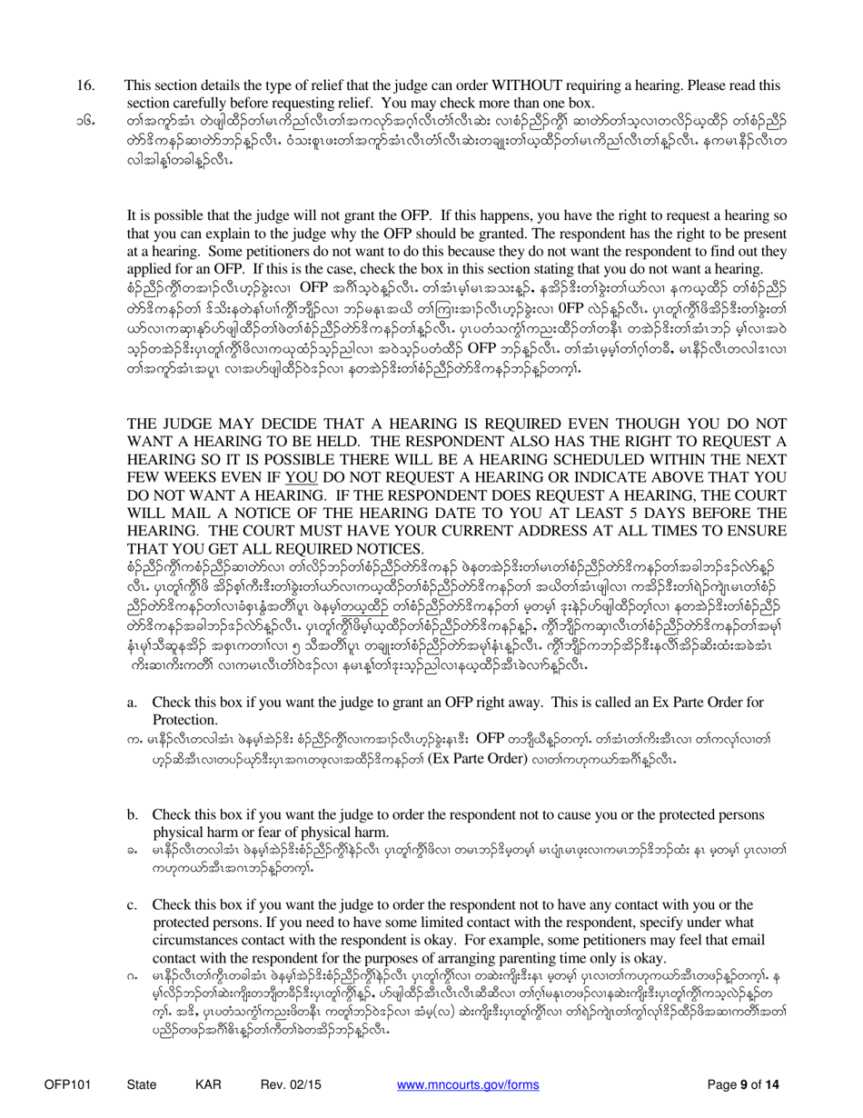 Instructions for Form OFP102 Petitioners Affidavit and Petition for Order for Protection - Minnesota (English / Karen), Page 9