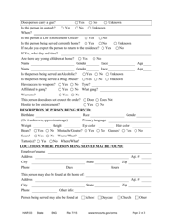 Form HAR103 Law Enforcement Information Form - Minnesota, Page 2