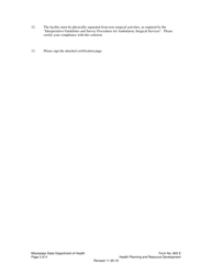 Form 805 E Appendix E Single Specialty Ambulatory Surgery Facility Application for Determination of Non-reviewability - Mississippi, Page 3