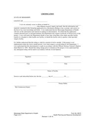 Form 805 E Appendix E Single Specialty Ambulatory Surgery Facility Application for Determination of Non-reviewability - Mississippi, Page 4