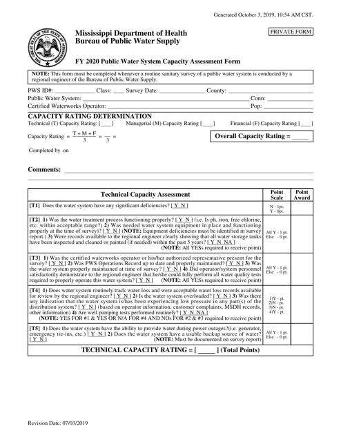 Capacity Assessment / Inspection Forms for Private (For Profit) Water Systems - Mississippi Download Pdf