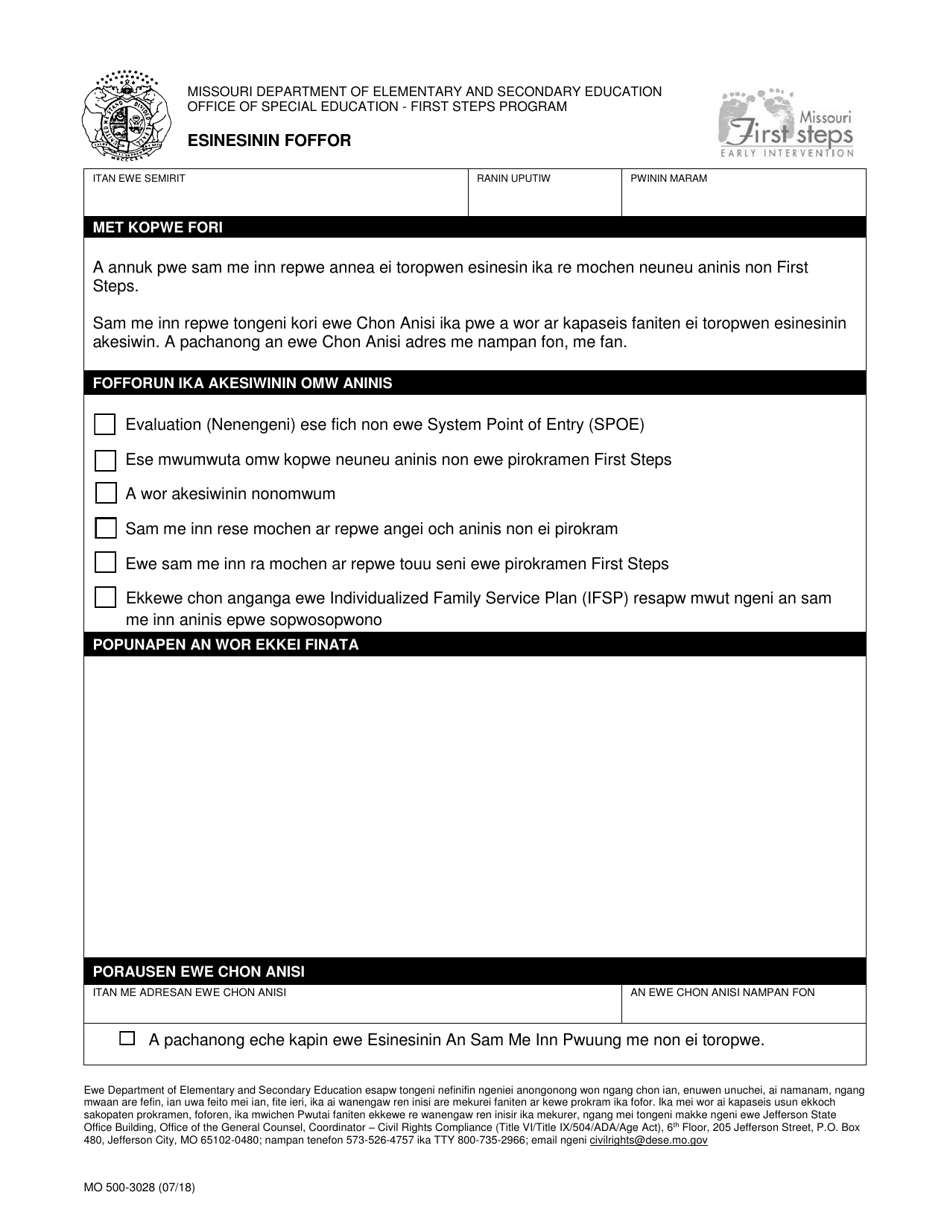 Form MO500-3028 Notice of Action - Missouri (Chuukese), Page 1