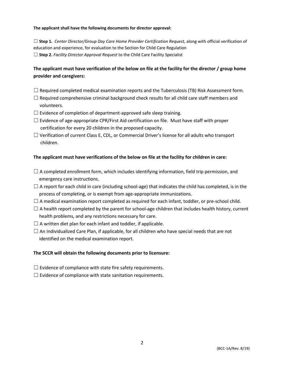 Form BCC-1A Checklist for Initial Applicant for a Group Child Care Home or Child Care Center - Missouri, Page 2