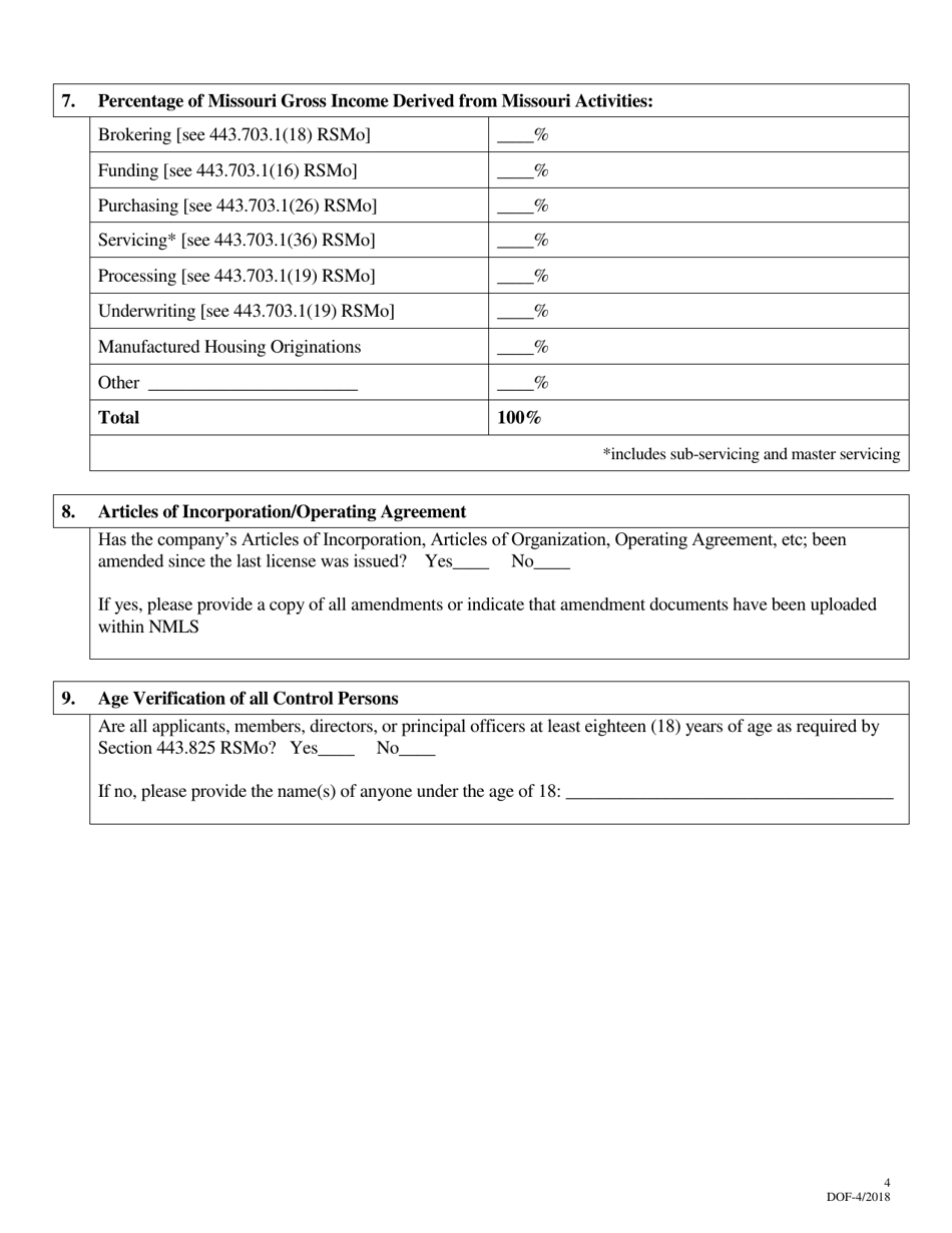Missouri Application for Renewal of Residential Mortgage Loan Broker