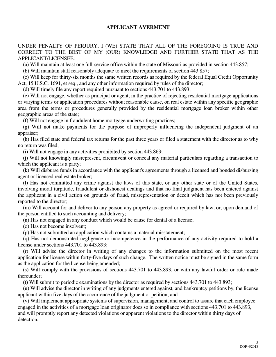 Missouri Application for Renewal of Residential Mortgage Loan Broker