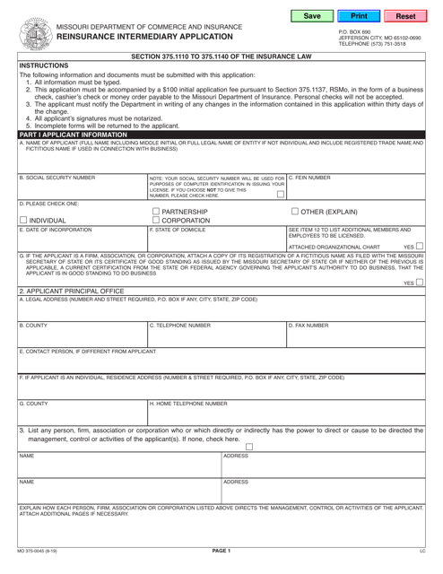 Form MO375-0045  Printable Pdf