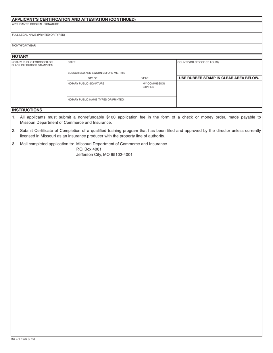 Form MO375-1030 Application for Limited Lines Self-service Storage Insurance Producer License - Missouri, Page 4