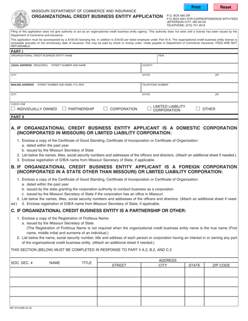 Form MO375-0096  Printable Pdf