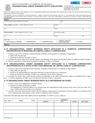 Form MO375-0096 Organizational Credit Business Entity Application - Missouri