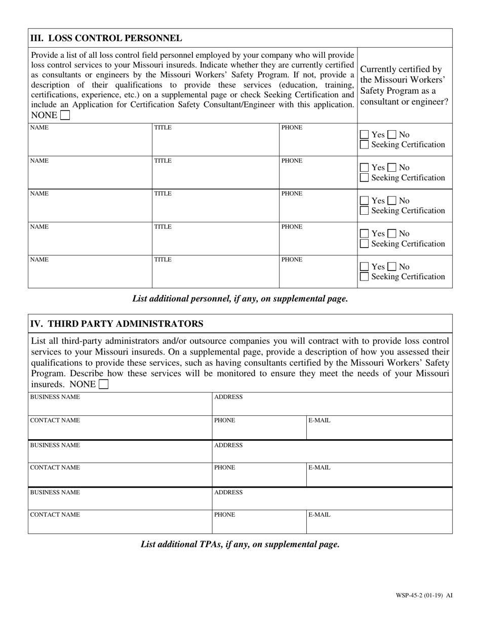 Form WSP-45 Application for Annual Certification - Missouri, Page 2