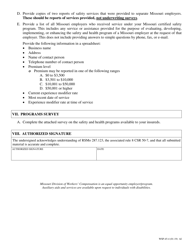 Form WSP-45 Application for Annual Certification - Missouri, Page 4