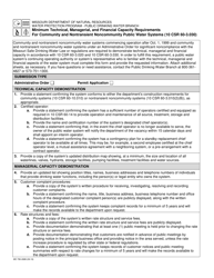 Form MO780-2688 Minimum Technical, Managerial, and Financial Capacity Requirements for Community and Nontransient Noncommunity Public Water Systems (10 Csr 60-3.030) - Missouri
