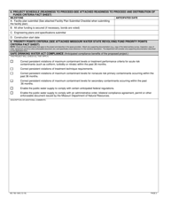 Form MO780-1845 Drinking Water State Revolving Fund Loan Application - Missouri, Page 3