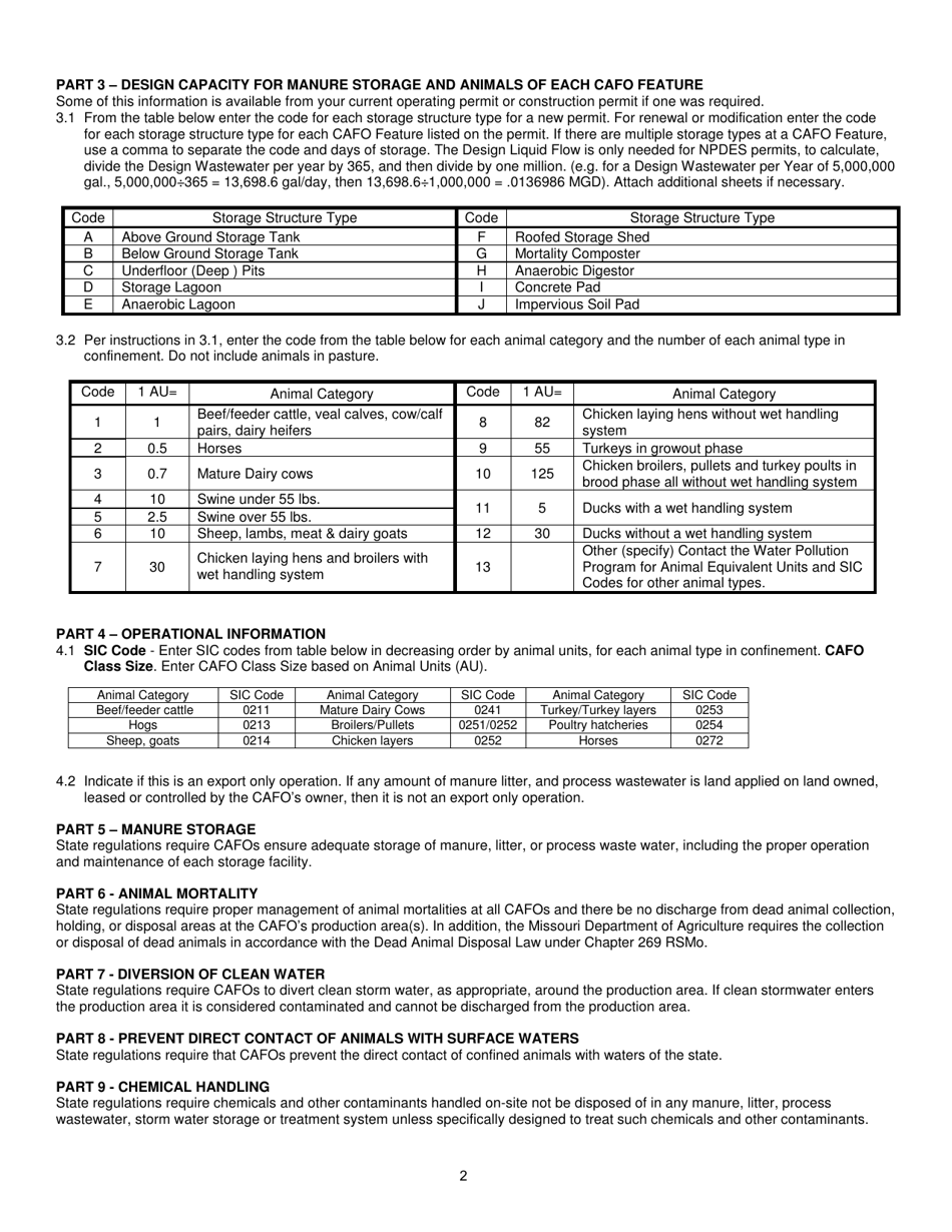 Form W (MO780-2112) Concentrated Animal Feeding Operation (Cafo) Operating Permit Application - Missouri, Page 6