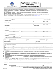 Probate application form no will