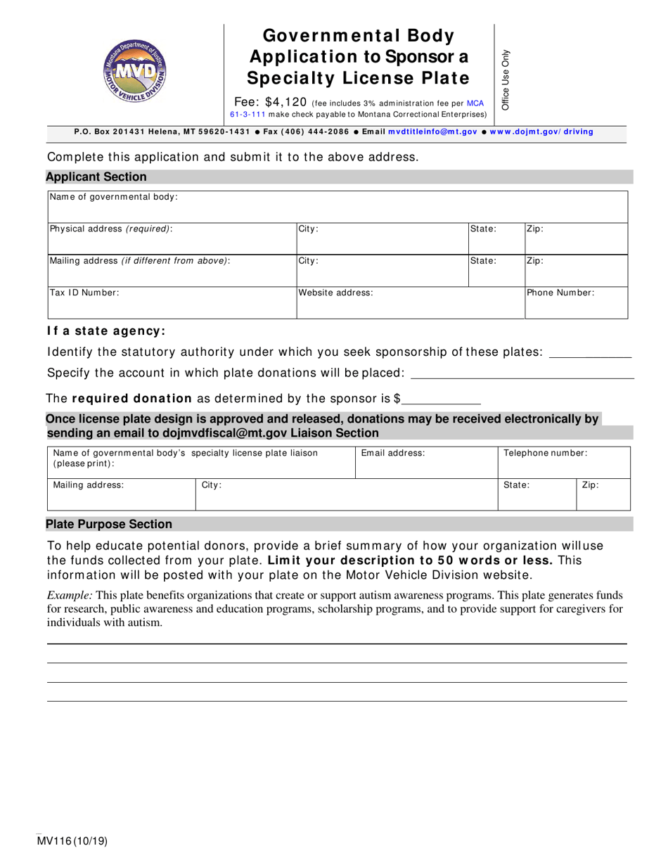 Form MV116 Governmental Body Application to Sponsor a Specialty License Plate - Montana, Page 1