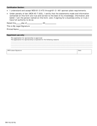 Form MV116 Governmental Body Application to Sponsor a Specialty License Plate - Montana, Page 2