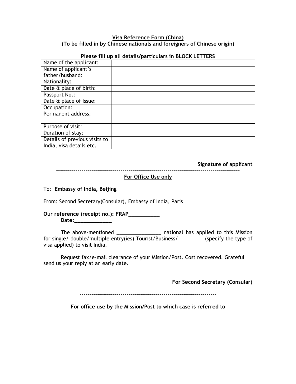 Chinese Visa Reference Form for Chinese National and Foreigners of Chinese Origin - Embassy of India - Paris, Metropolitan France, Page 1