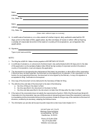 Form 635_0106 Application for Certificate of Authority (Nonprofit) - Iowa, Page 2