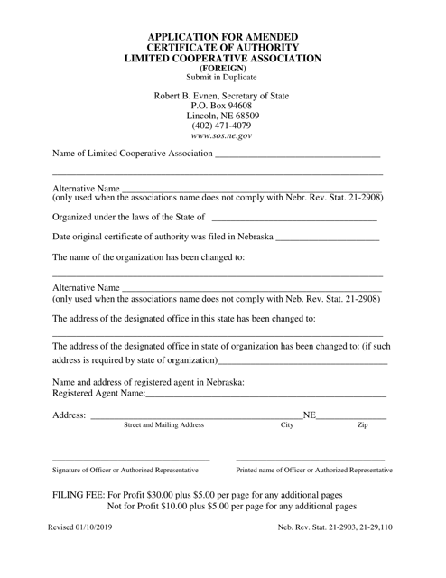 Application for Amended Certificate of Authority Limited Cooperative Association (Foreign) - Nebraska Download Pdf