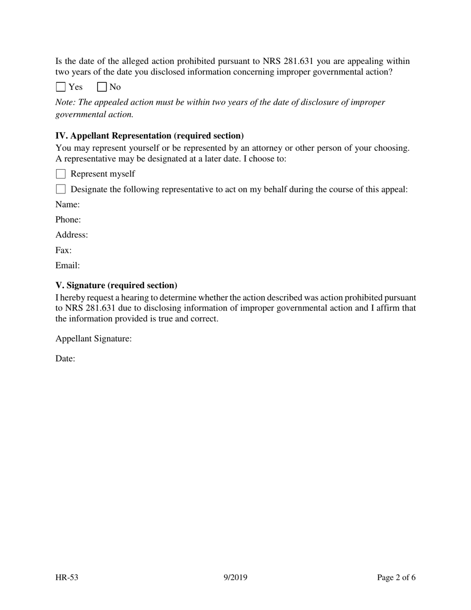 Form HR-53 Appeal of whistleblower Retaliation Under the Provisions of Nrs 281.641 - Nevada, Page 2