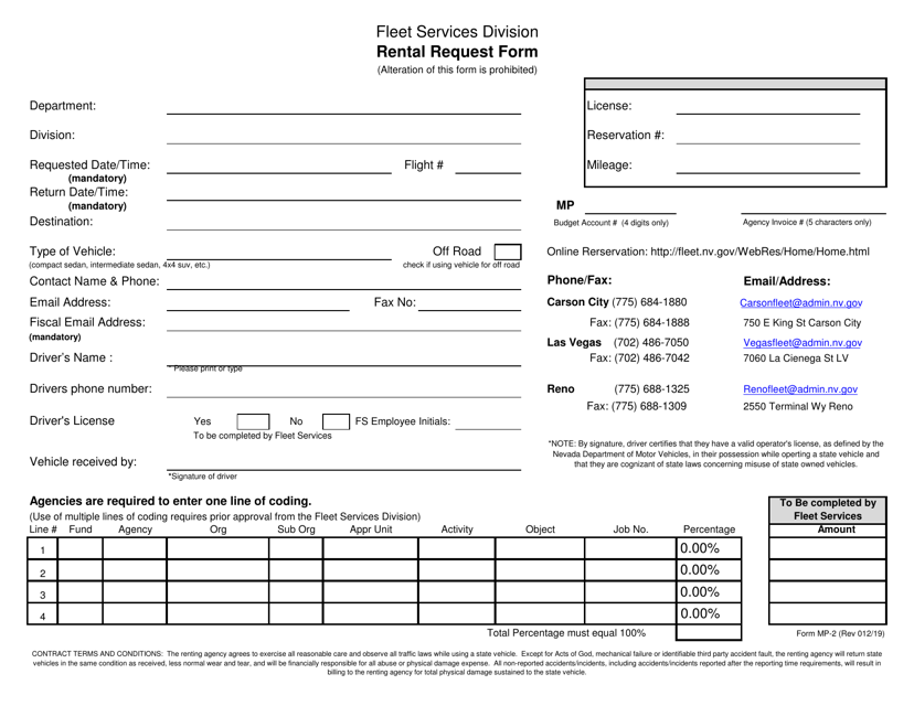 Form MP-2 Short-Term Rental Request - Nevada
