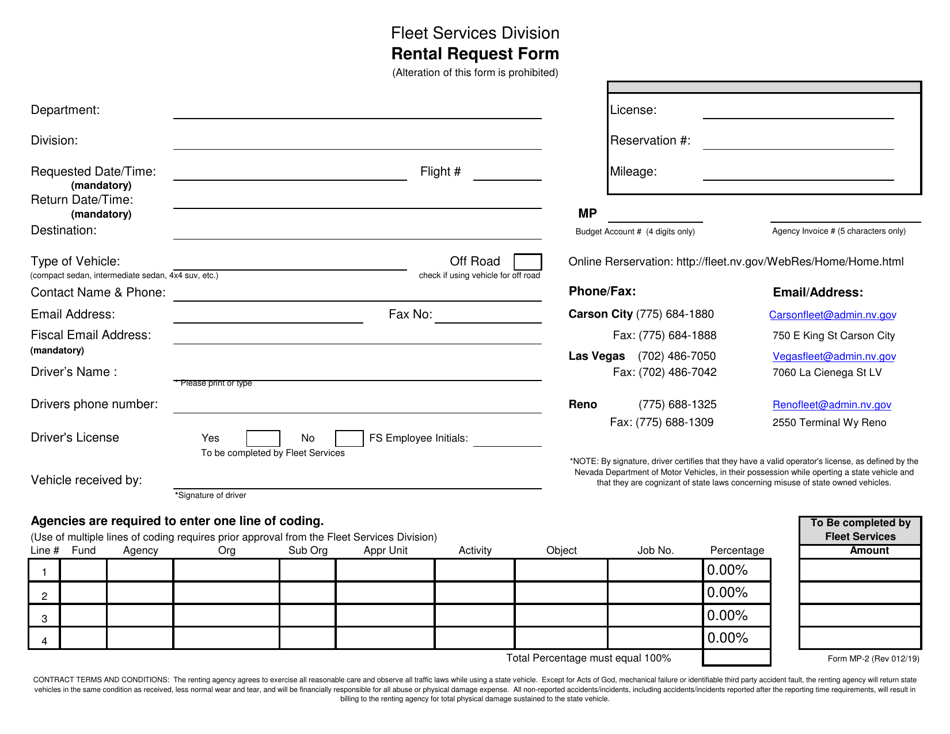 Form MP-2 Short-Term Rental Request - Nevada, Page 1