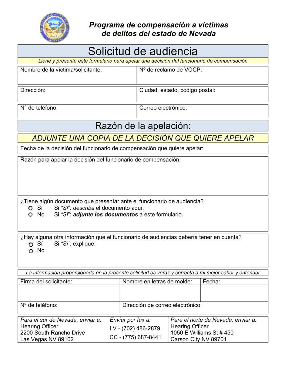 Solicitud De Audiencia - Nevada (Spanish), Page 1