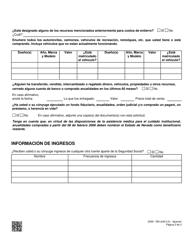 Formulario 2059-EMS Maabd - Adenda - Nevada (Spanish), Page 2