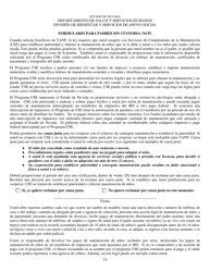 Formulario 2993-EGS Solicitud De Asistencia Publica - Nevada (Spanish), Page 13