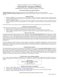 Formulario 2993-EGS Solicitud De Asistencia Publica - Nevada (Spanish)