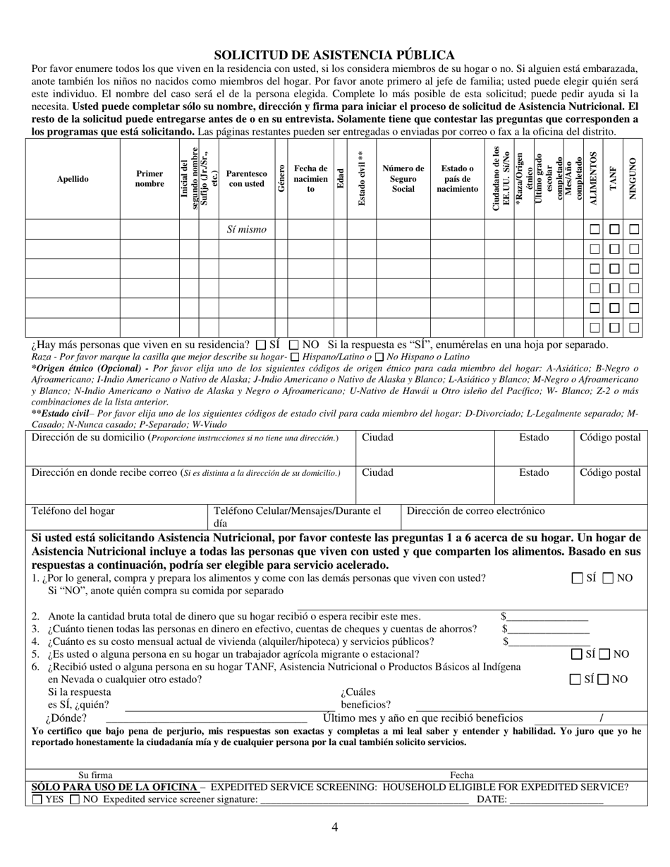 Formulario 2993-EGS Solicitud De Asistencia Publica - Nevada (Spanish), Page 4