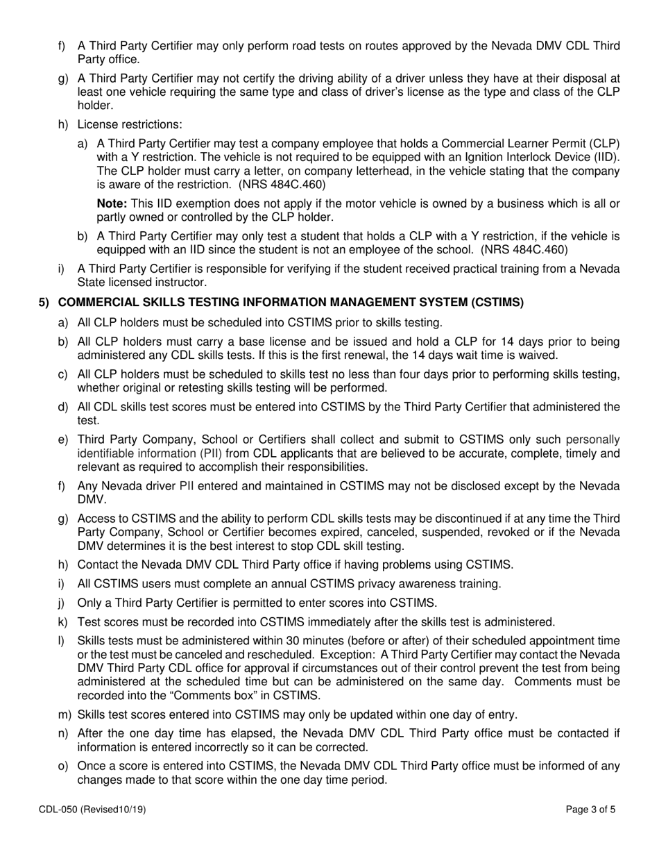 Form CDL-050 Third Party Certifier Agreement - Nevada, Page 3