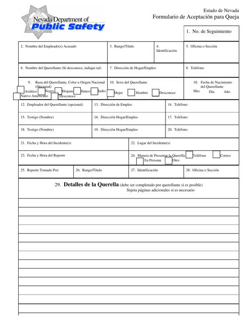 Form DO300  Printable Pdf