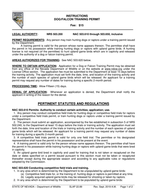 Instructions for Dog/Falcon Training Permit Application - Nevada