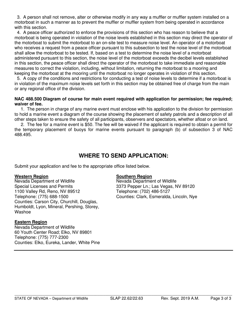 Instructions for Marine Event Permit Application - Nevada, Page 3