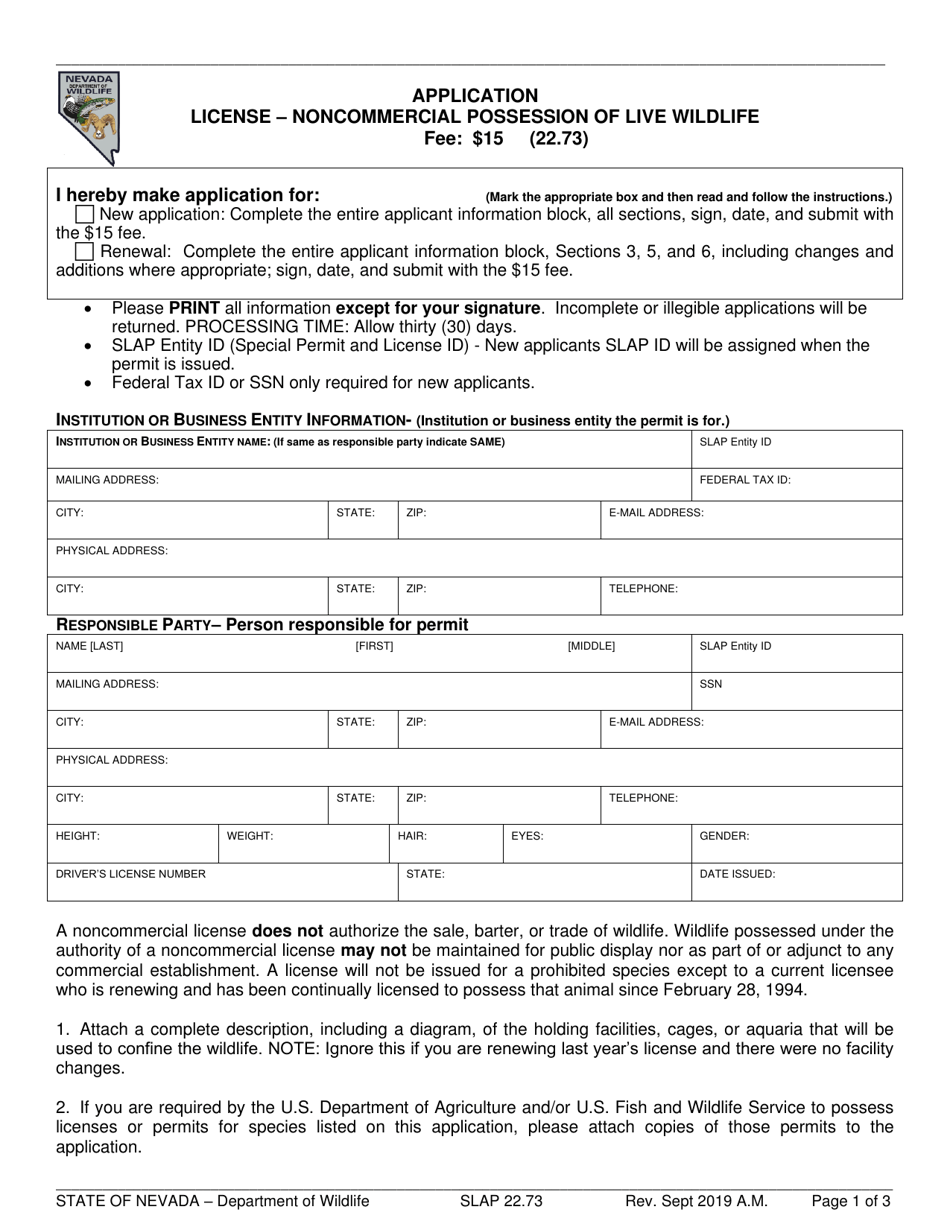 Form SLAP22.73 License - Noncommercial Possession of Live Wildlife - Nevada, Page 1