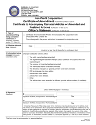 Non-profit Corporation: Certificate of Amendment/Certificate to Accompany Restated Articles or Amended and Restated Articles/Officer&#039;s Statement - Nevada, Page 2