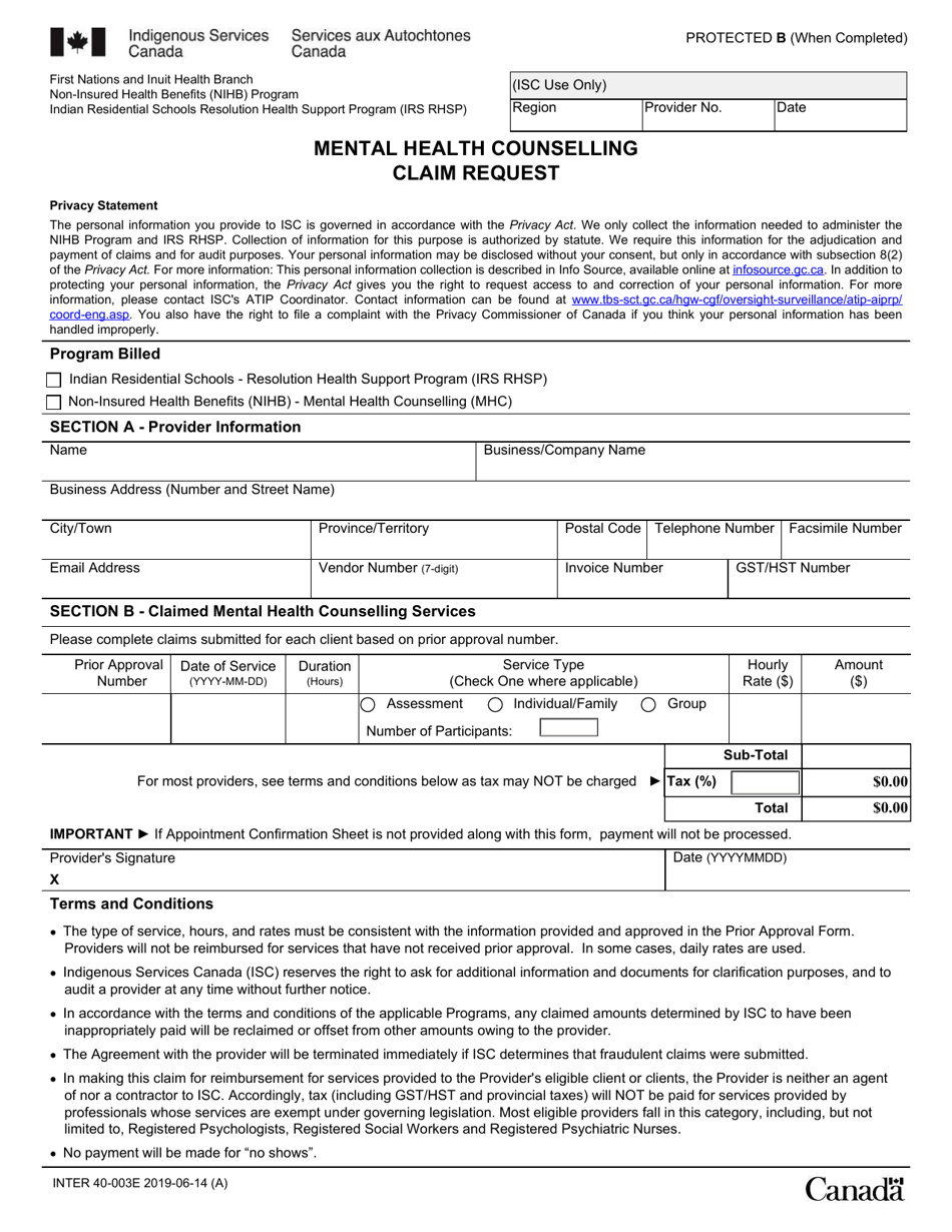 your freedom of information act privacy act request claim your freedom of information act privacy act request claim