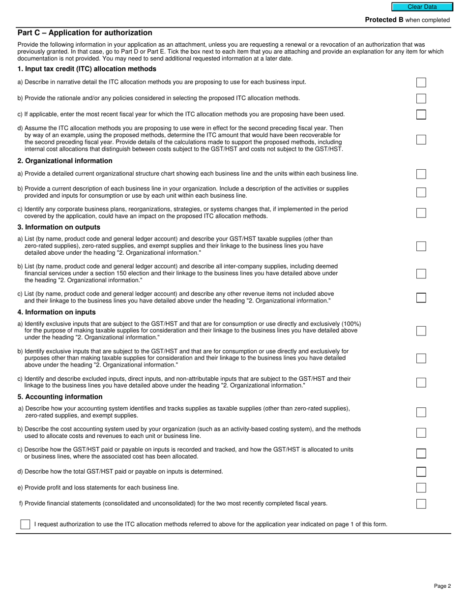 Form GST116 Application, Renewal, or Revocation of the Authorization for a Qualifying Institution to Use Particular Input Tax Credit Allocation Methods - Canada, Page 2