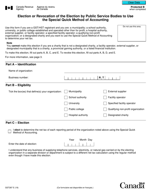 Form GST287  Printable Pdf