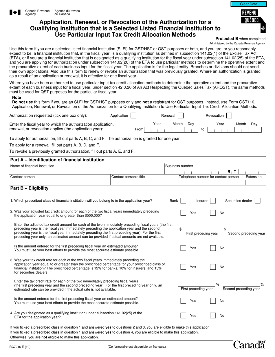 Form RC7216 - Fill Out, Sign Online and Download Fillable PDF, Canada ...