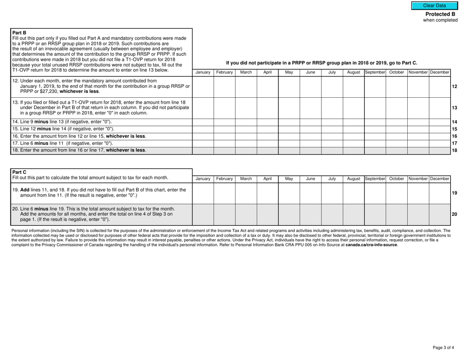 Form T1 Ovp 2019 Fill Out Sign Online And Download Fillable Pdf Canada Templateroller 7687