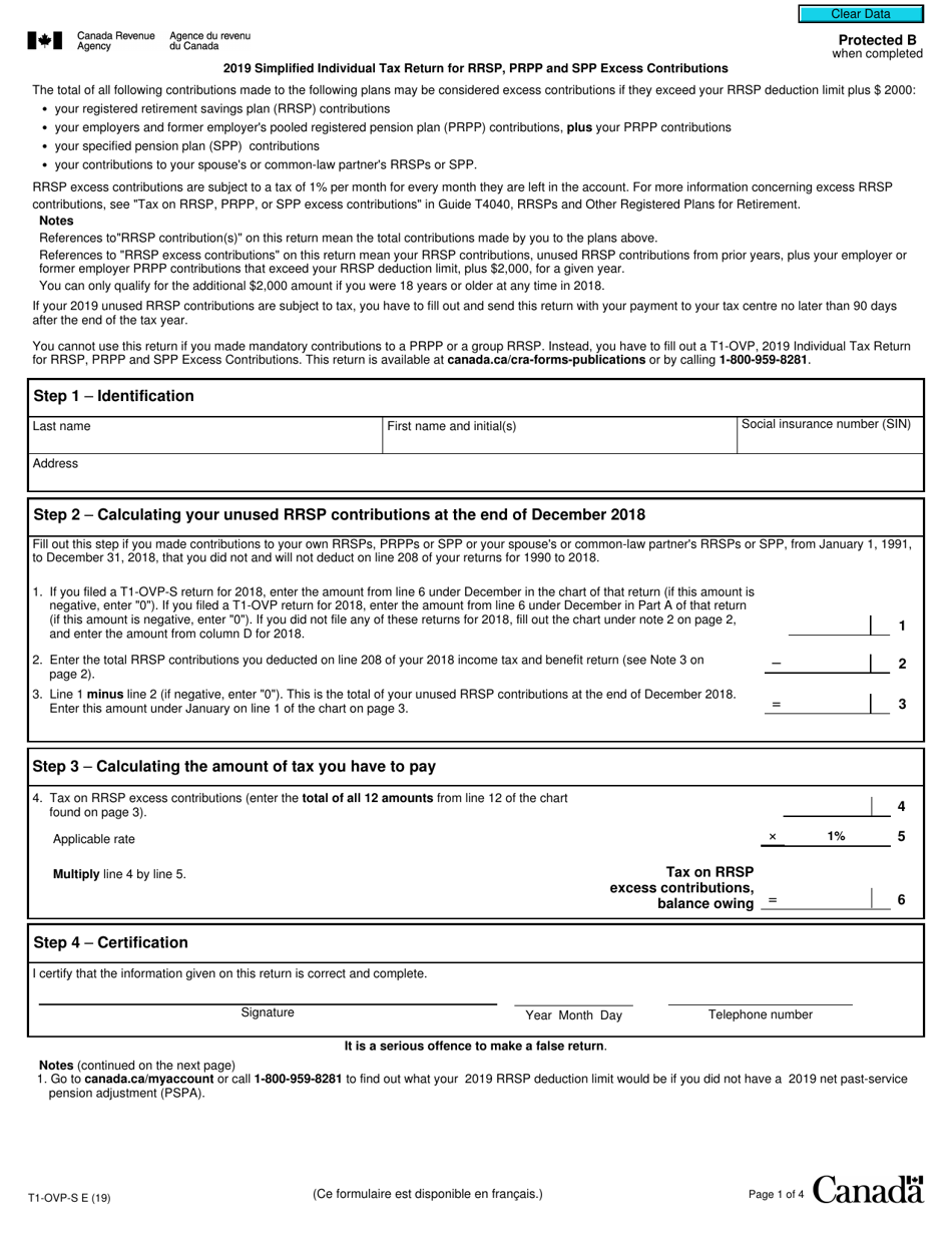 form-t1-ovp-s-download-fillable-pdf-or-fill-online-simplified