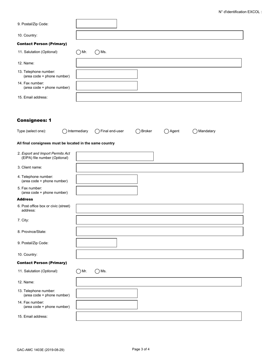 Form GAC-AMC1403 Application for Brokering Permit (General Information Form) - Canada (English / French), Page 3