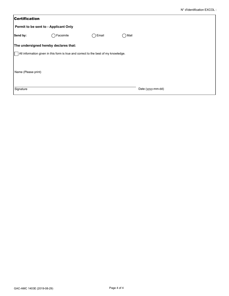 Form GAC-AMC1403 - Fill Out, Sign Online and Download Fillable PDF ...