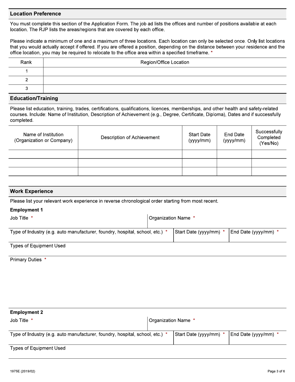 Form 1975E Application for Employment Occupational Health and Safety Inspector - Industrial - Ontario, Canada, Page 3