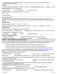 Form 12-1661E Application for Apprenticeship Training - Ontario, Canada, Page 2